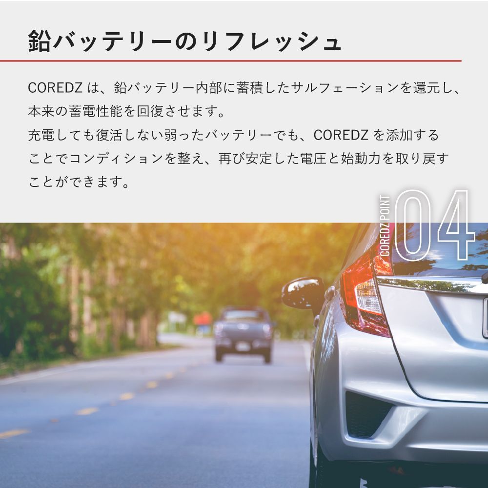 カーボンナノチューブ