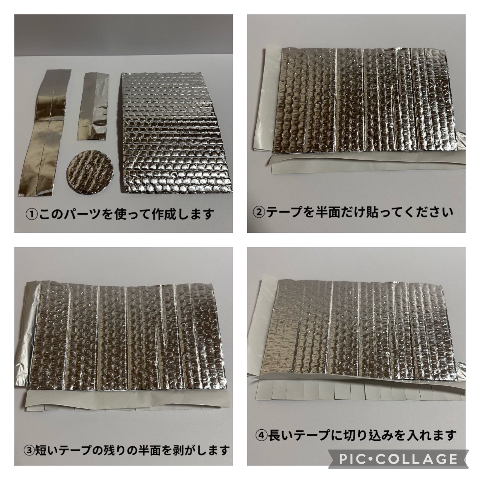 サレン東京 Antonio vattev リバーシブルニット 深水光太（knit mesh 
