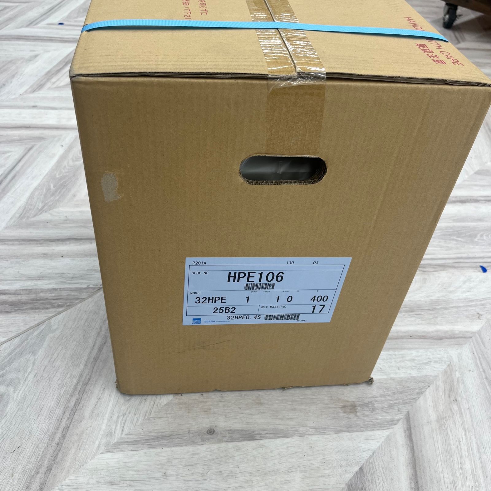 浅井戸用インバータポンプ 32HPE0.4S