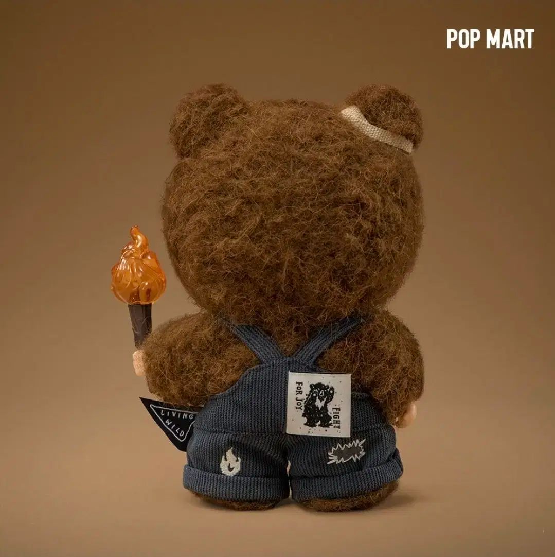 ポップマート 未開封 ヒロロ ワイルドジョイ キーリング