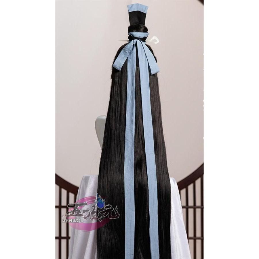 猫屋小舗 魔道祖師 公式 コスプレ 宋嵐 ウィッグ - メルカリ