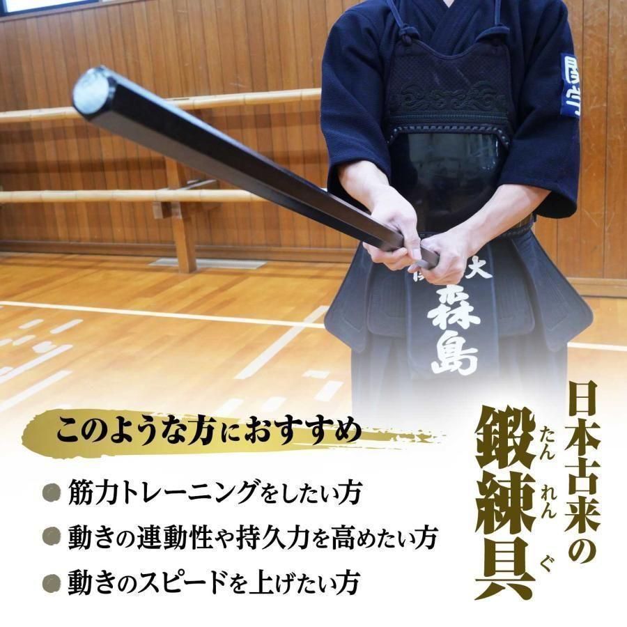 期間大特価 六角鉄棒 鍛錬棒（４尺）トレーニング用品 筋トレ 家トレ 949 期間大特価 六角鉄棒 鍛錬棒（4尺）トレーニング用品 筋トレ 家トレ 949