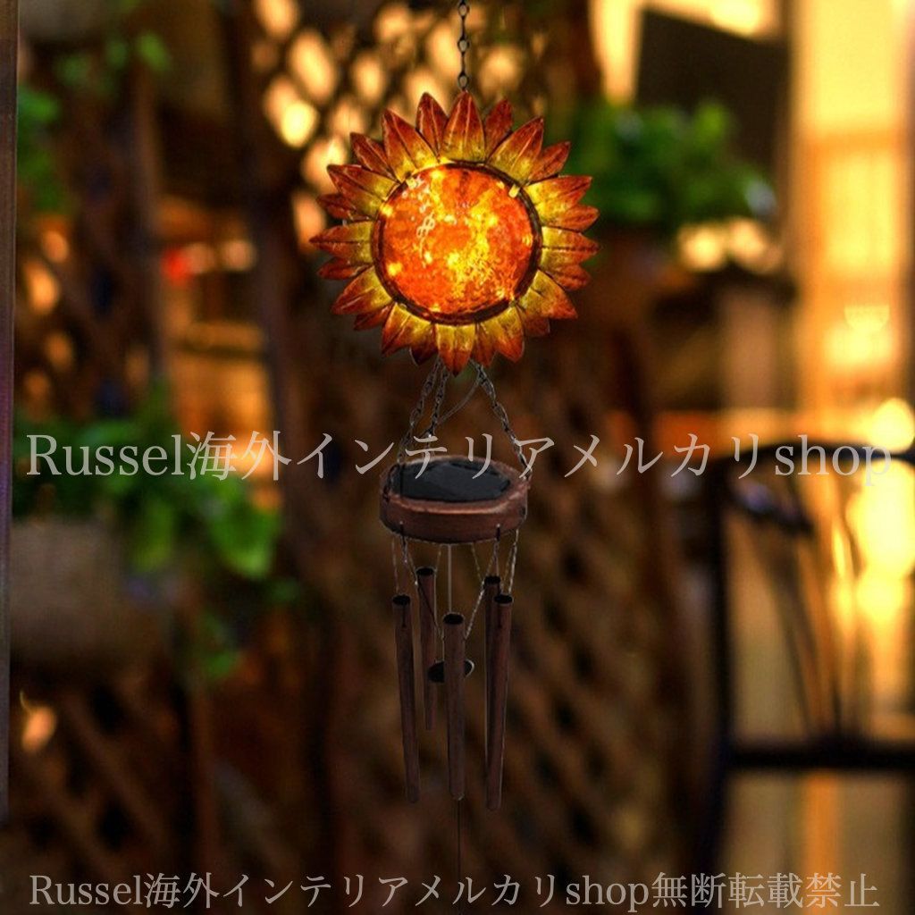 お洒落 おしゃれ