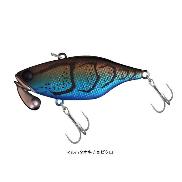 ジャッカル　TN50　＃レッドクロー　＃　?　4点セット！　廃盤　激レア！ ジャッカル TN50 トリゴン マルハタオキチョビクロー - メルカリ