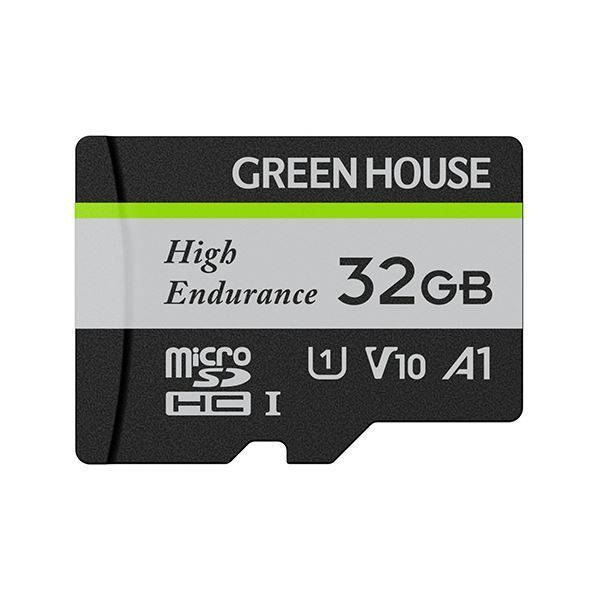グリーンハウスドラレコ アクションカメラ用 microSDHC 32GB UHS-I Class10 GH-SDM-WA32G 1枚