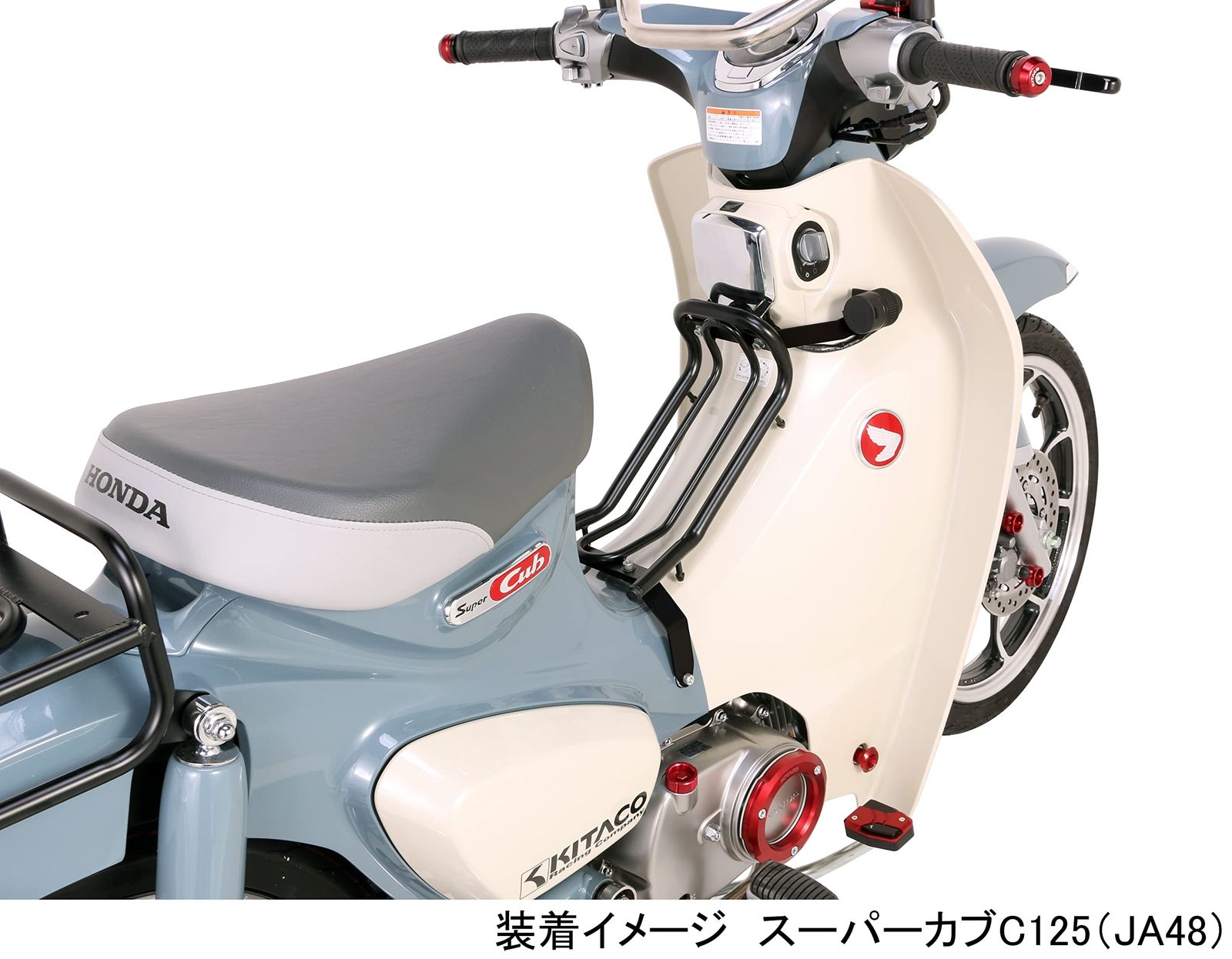 数量 キタコ KITACO センターキャリア K-TOUR スーパーカブC125 JA48 JA58 JA71 80-539-131011 FFCRYSTALESIA_COM