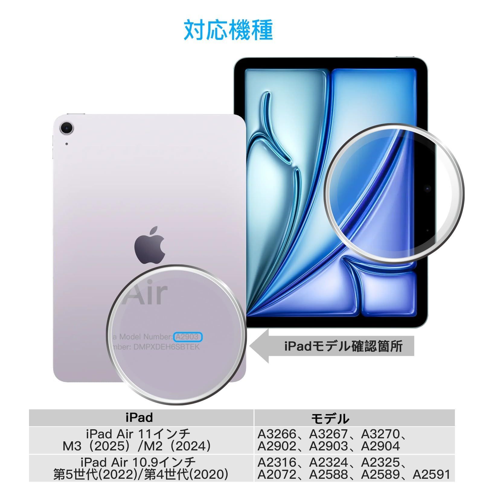 ショルダーストラップ Air