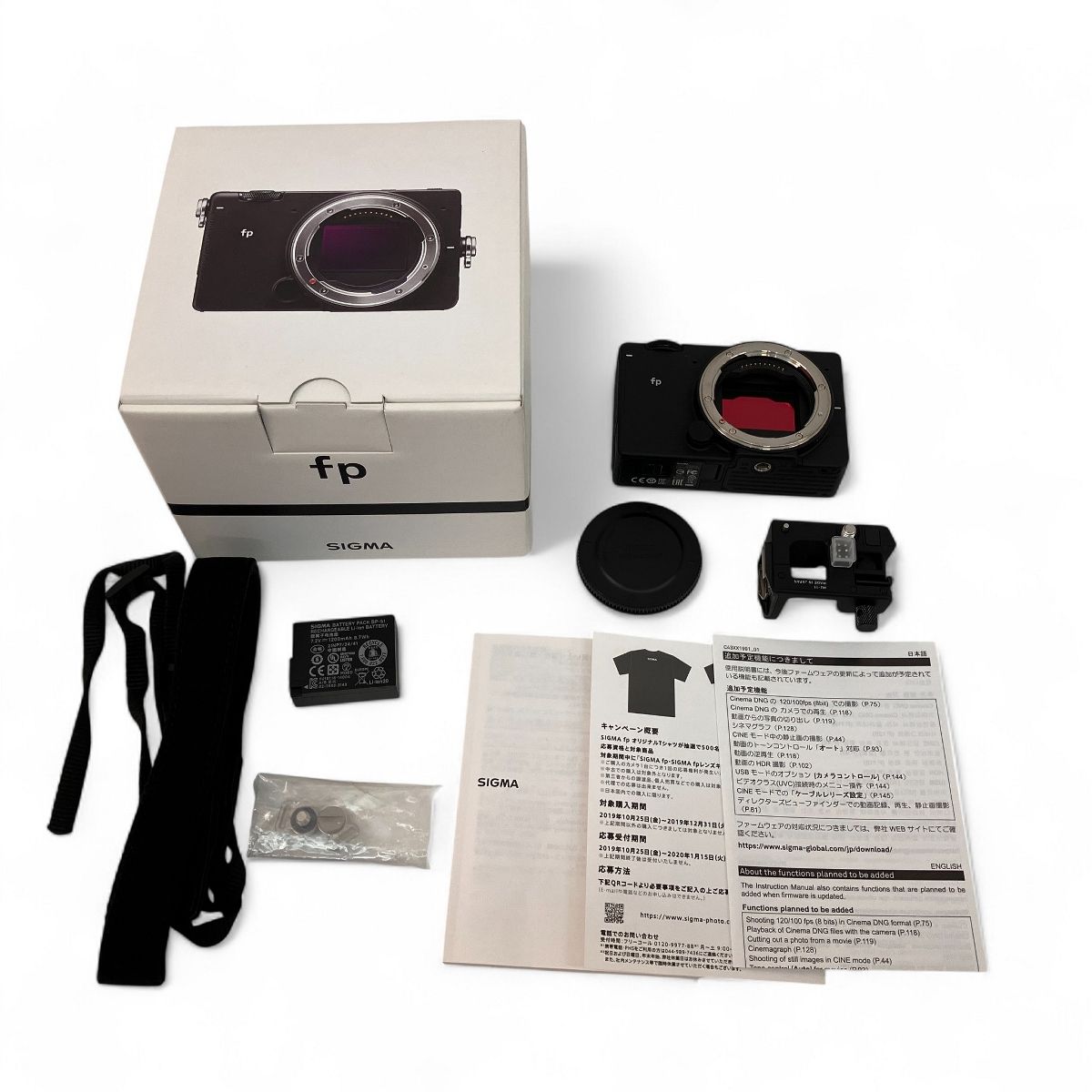 シグマ SIGMA fp ボディ フルサイズ ミラーレス 一眼 カメラ 良好