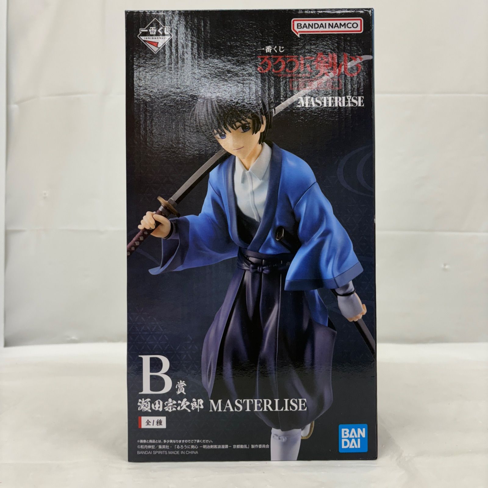 瀬田宗次郎　一番くじるろうに剣心　一番くじ　るろうに剣心　B賞 未開封】B賞 瀬田宗次郎 MASTERLISE 一番くじ るろうに剣心
