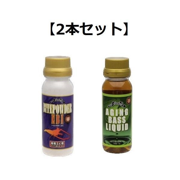 バイトバスリキッドたくみ漬け オンライン 超タクミ漬けセット