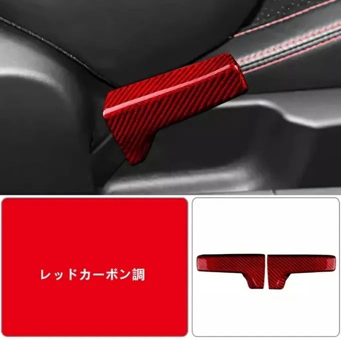 インテリア小物 パワー画◎赤昇龍エナジー神の力 神代文字 カタカムナ