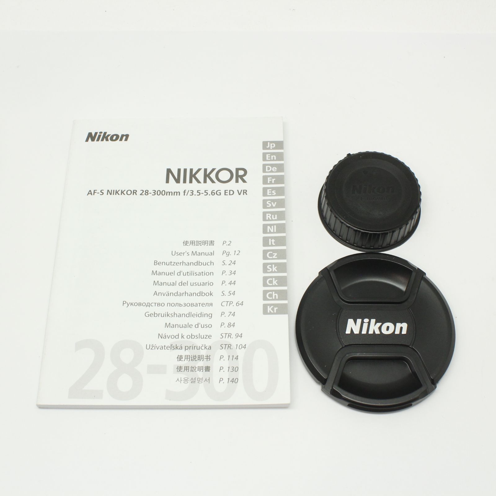 訳あり】Nikon AF-S NIKKOR 28-300mm F3.5-5.6 G ED VR - メルカリ