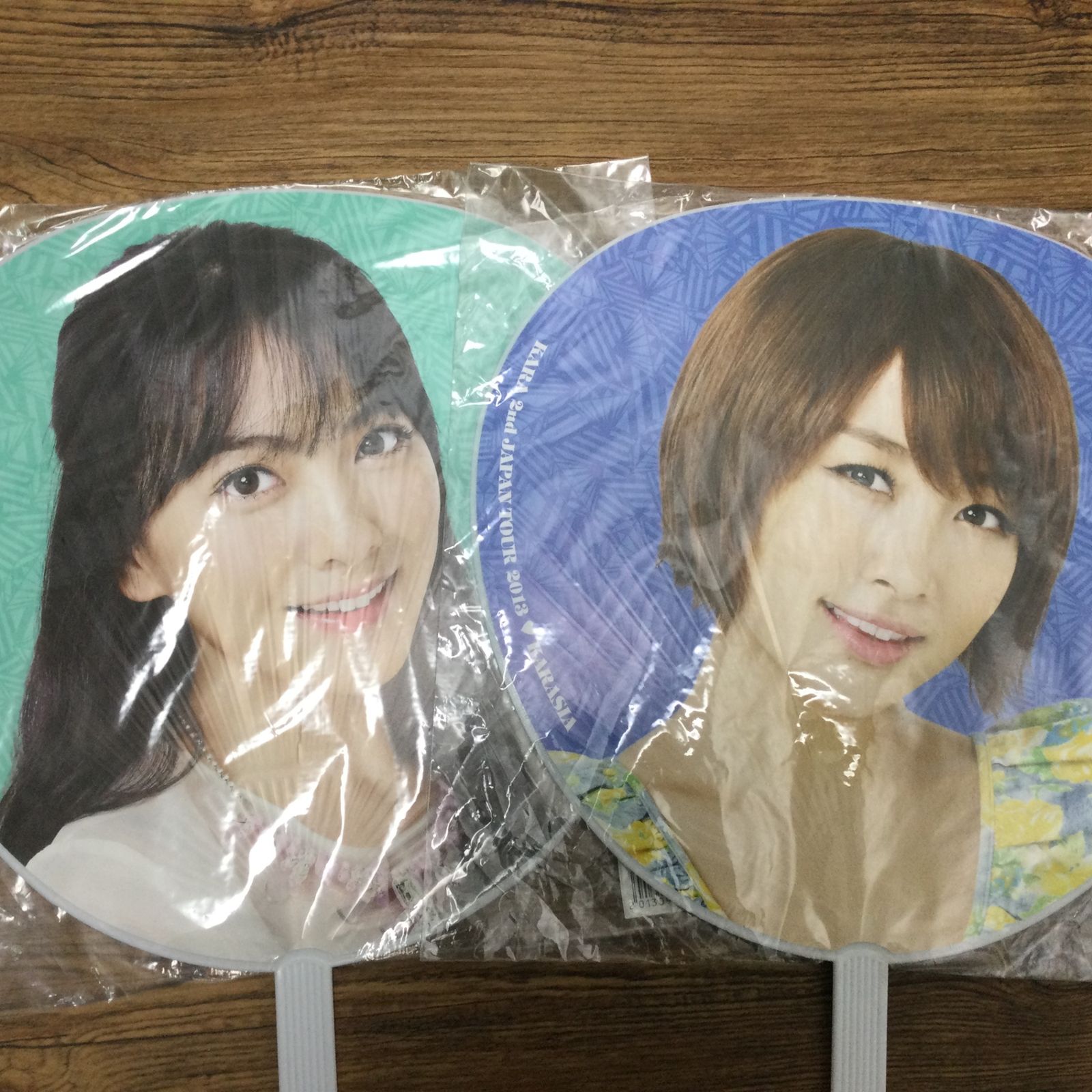4232 KARA カラ 公式グッズ うちわ 2点セット コンプリート