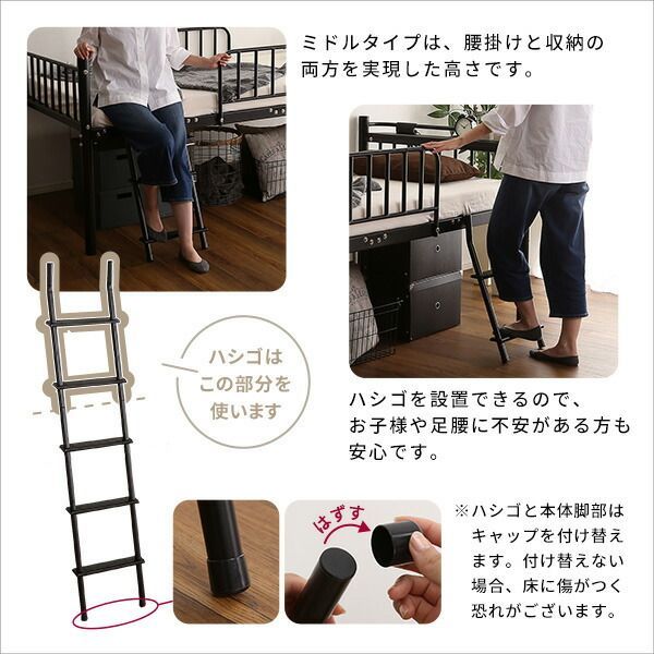 Base エスベース