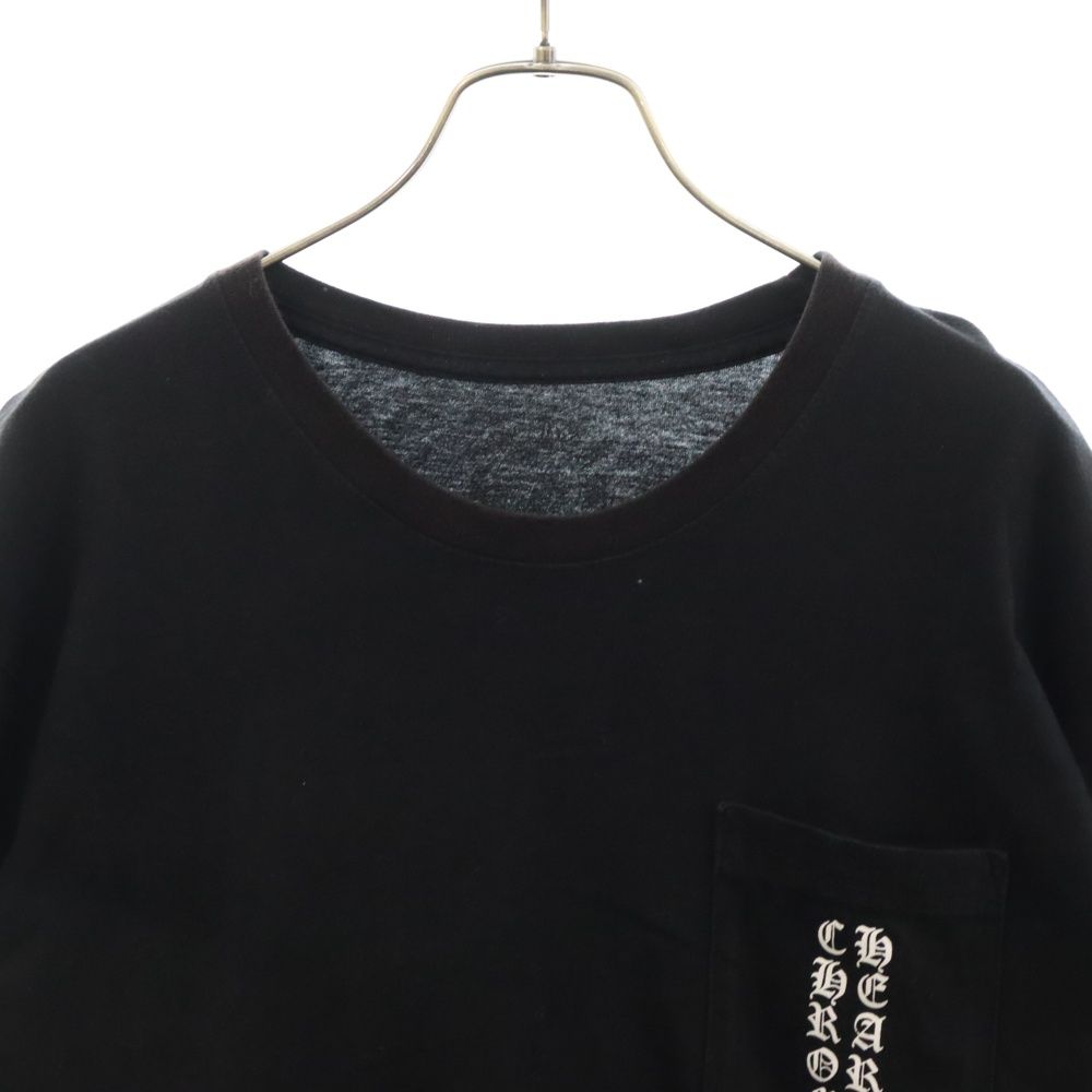 CHROME HEARTS (クロムハーツ) CHプラス アームフレイムプリント