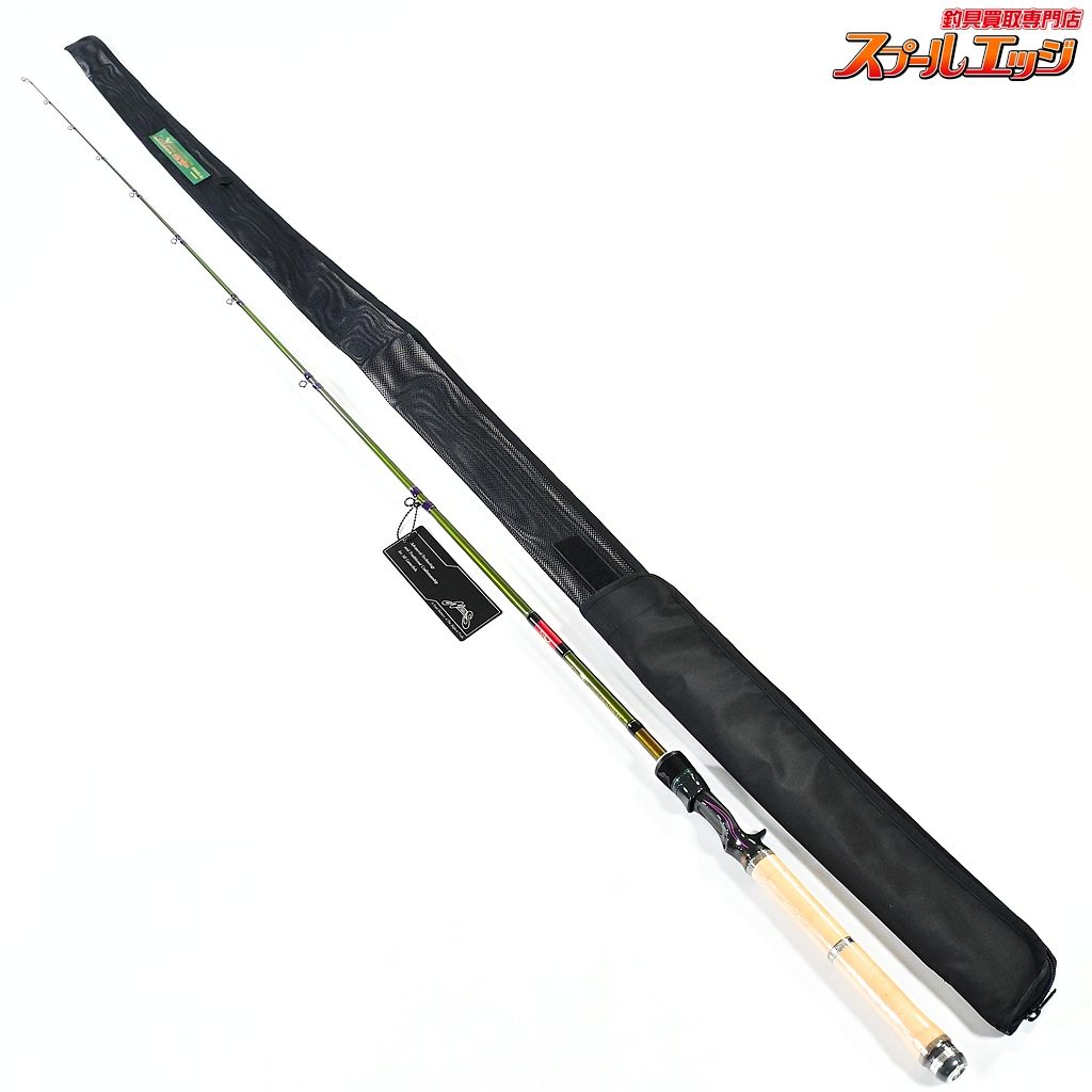 ノリーズ ロードランナー ヴォイス ハードベイトスペシャル HB660L-Gc NORIES Road Runner VOICE K_244 v43868