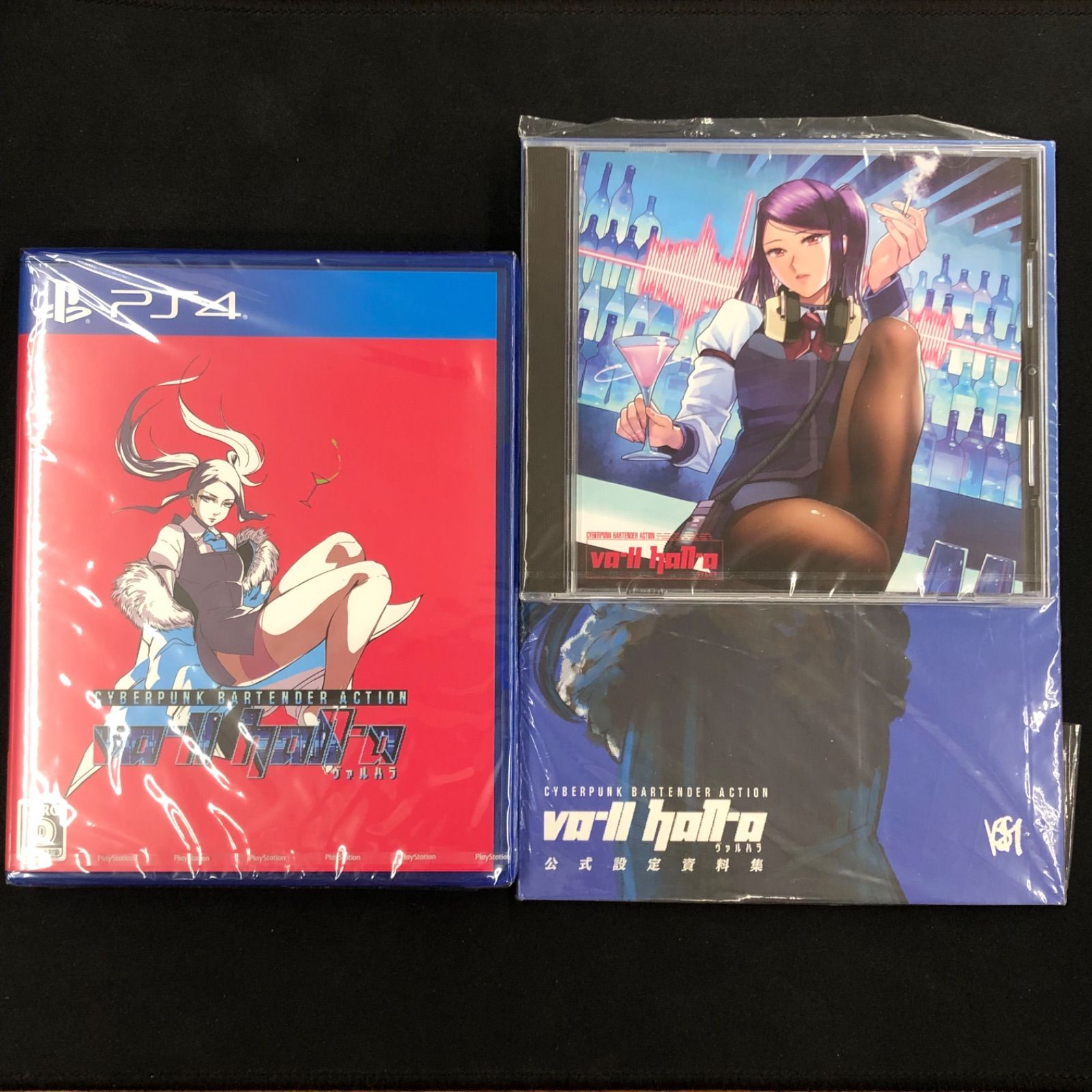 VA-11 Hall-A ヴァルハラ　初回特典付 VA-11 Hall A ヴァルハラ 初回特典付