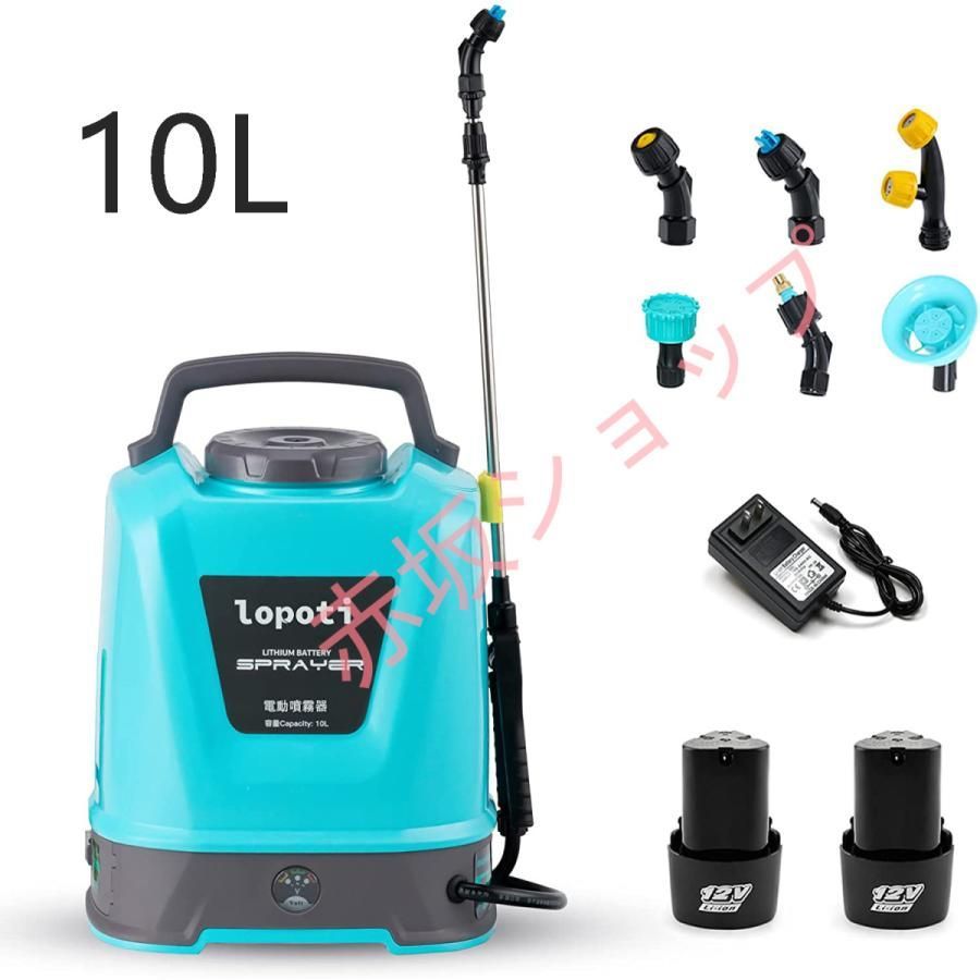 5501BY-1-コンクリート型枠用剥離・除草剤用ノズル53cm噴霧器5.0L-01個