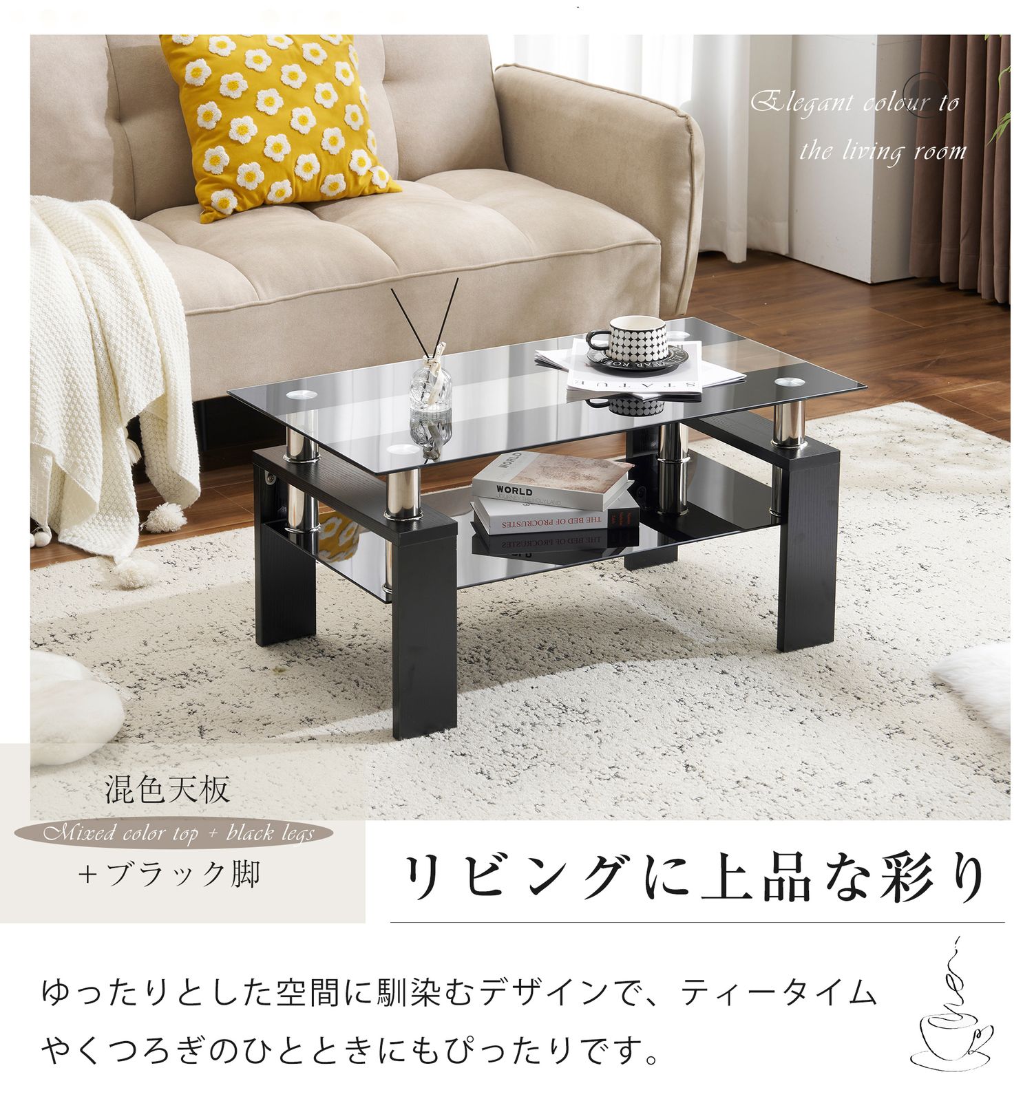 限定セール，新作登場 【アンティーク】ガラスセンターテーブル