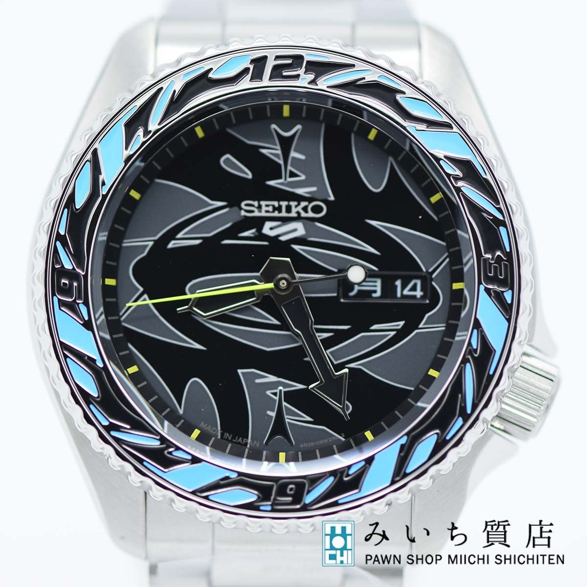 未使用 腕時計 セイコー SBSA135 GUCCIMAZE コラボモデル 4R36-0930 セイコー5 SEIKO SS 23s923-3 -  メルカリ