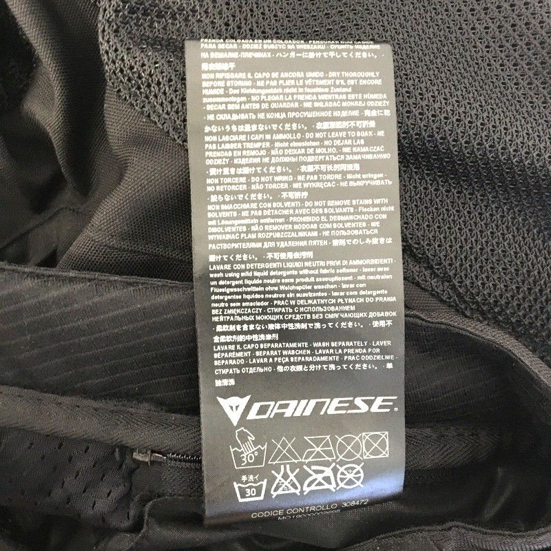 DAINESE