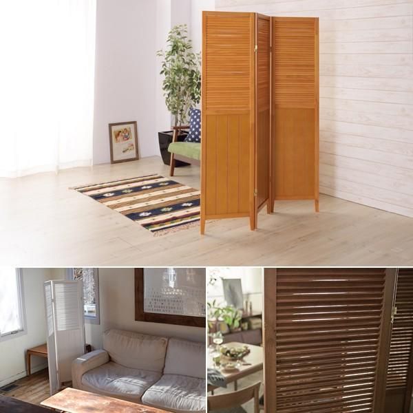 【美品】木製パーテーション　間切　3枚 目隠し 楽天市場】間仕切り 衝立 パーテーション 自立 3連 160cm 目隠し