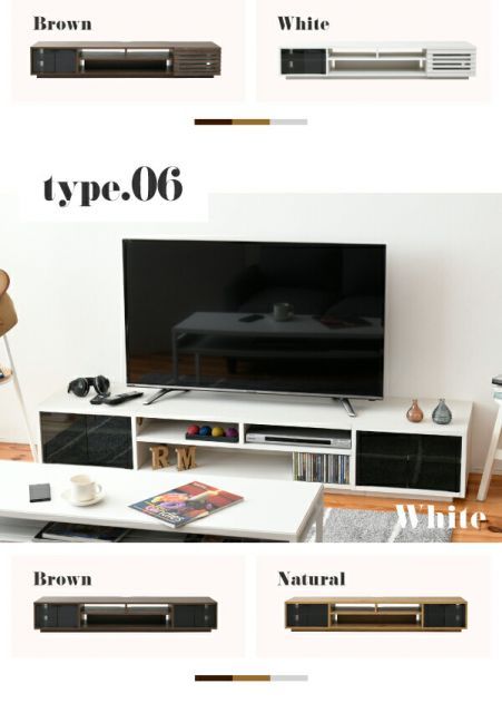 豊富な品揃え！ 種類12 type.04×ブラウン テレビ台 ローボード 組み合わせ デザイン ガラス扉 引き出し 収納 格子 フラップ 幅 180 高さ32 奥行40 おしゃれ 扉 ホワイト 白 ロー TV台 テレビボード テレビラック 背面収納 幅180 一人暮らし 50 自在な