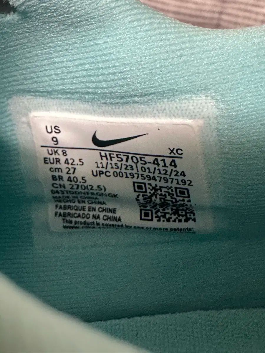 NIKE ナイキ