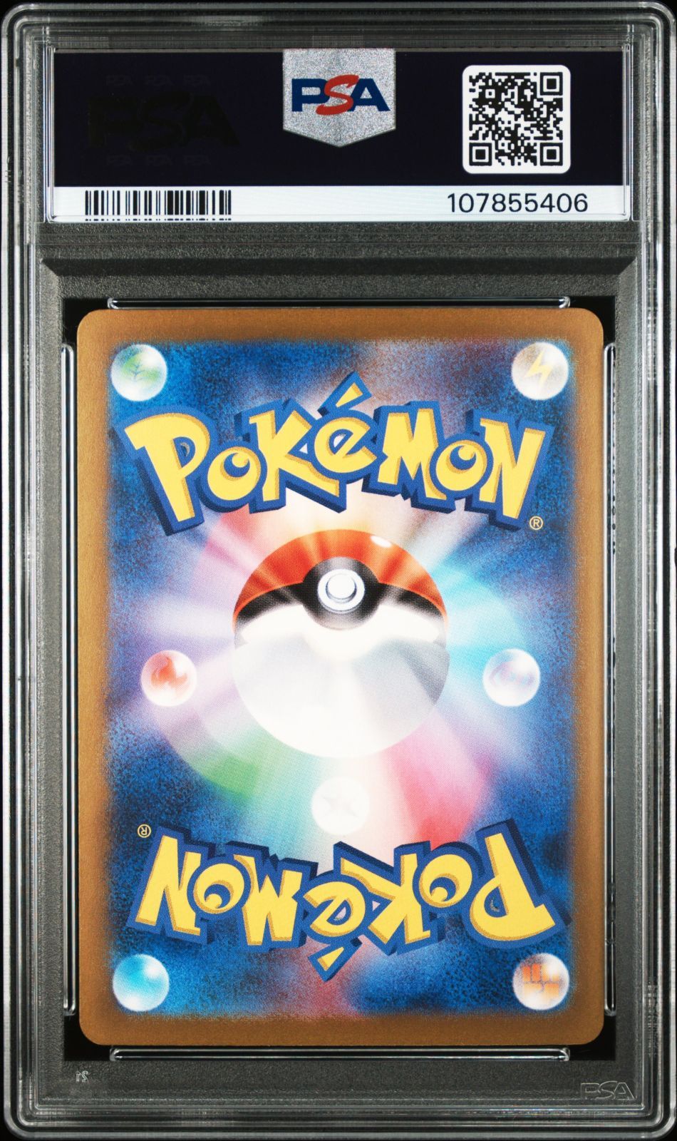 PSA10 ポケモンカード サーナイトex SV4a 348/190 シャイニー