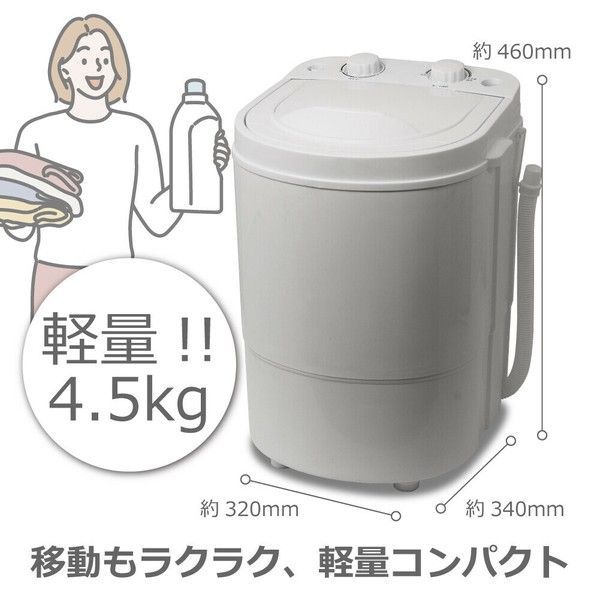 ペット用品 ポータブル