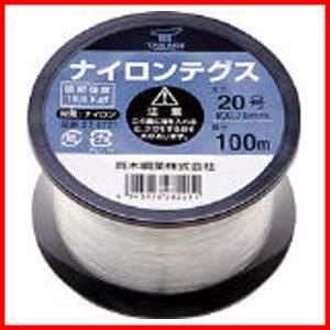 ナイロンテグス 20号 高木 黒コイル 高木綱業㈱ 228221