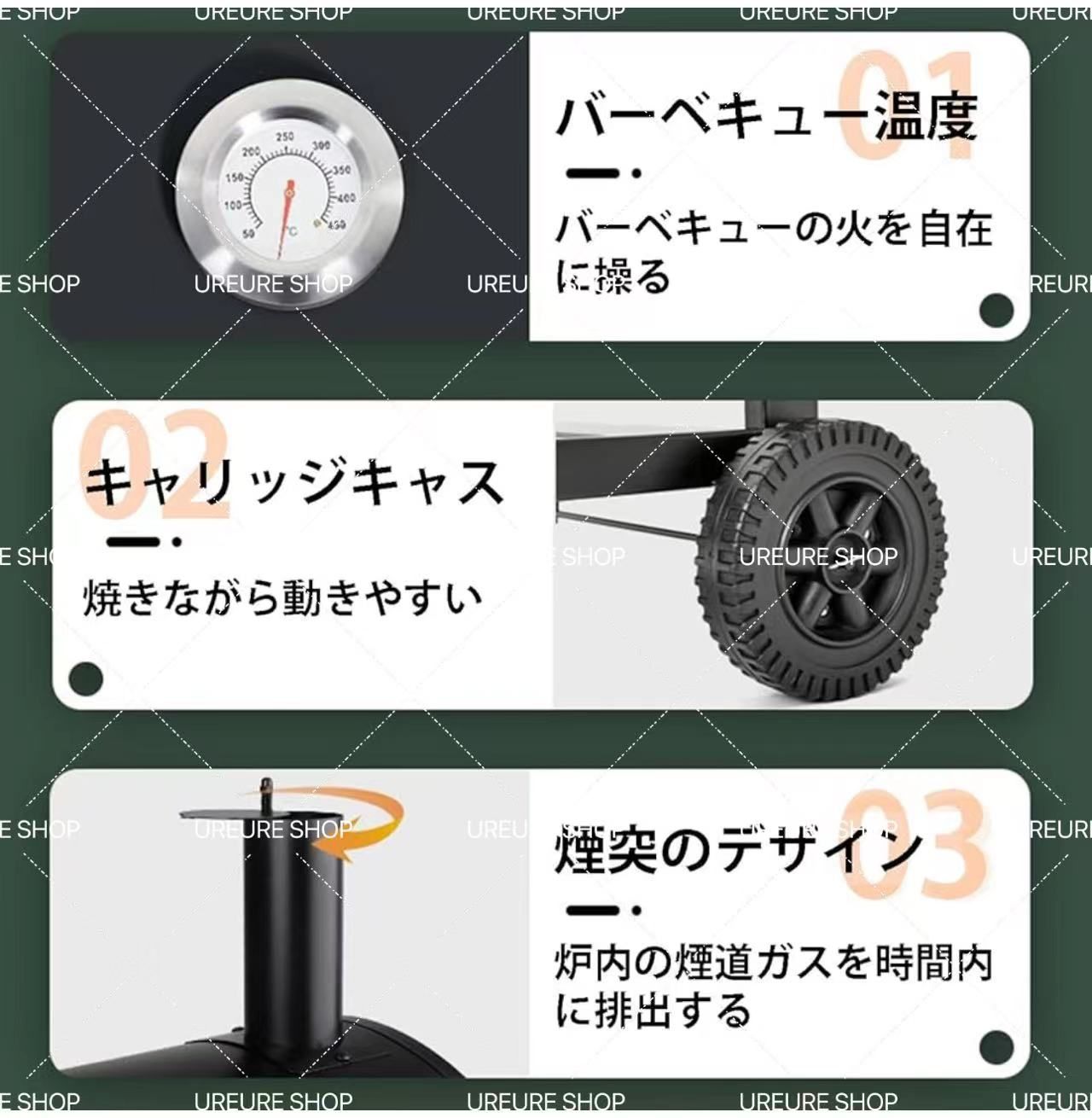 中型BBQガスグリル -