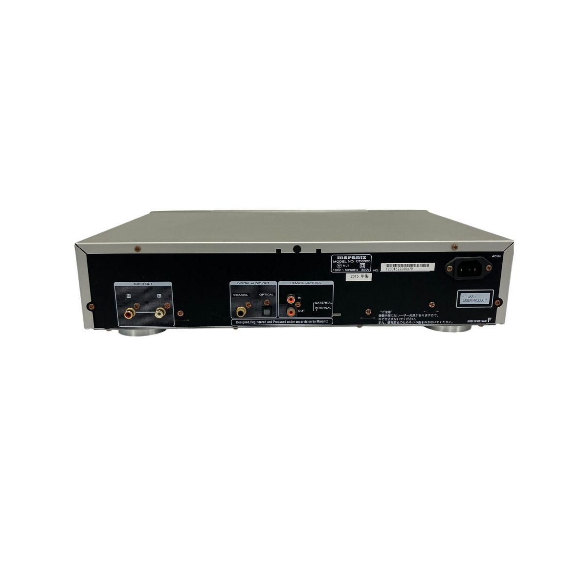 marantz CD6005