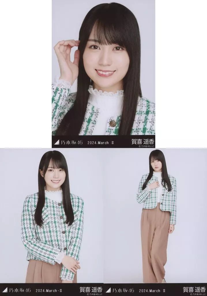 中古】生写真(乃木坂46) ◇賀喜遥香/「乃木坂46 2024.March-II