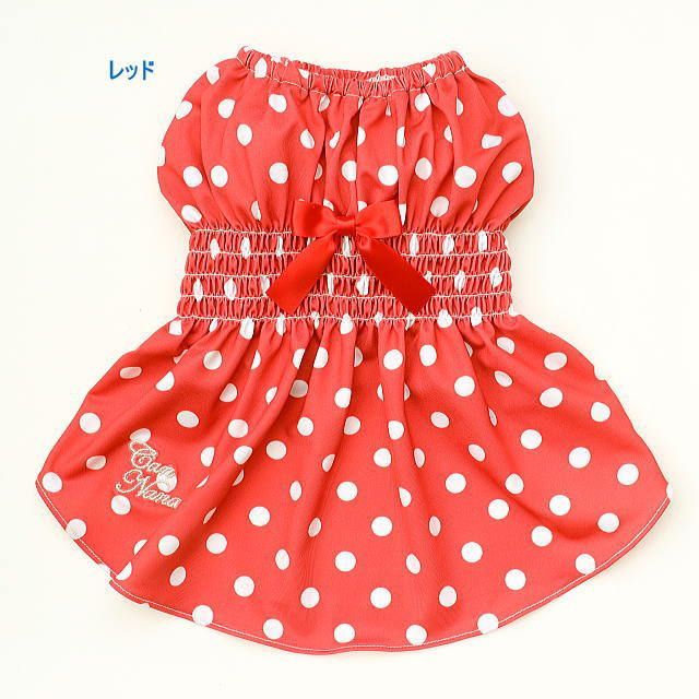 きゃんナナ 犬服 夏 きゃんナナ 購入 COOLドット柄シャーリング