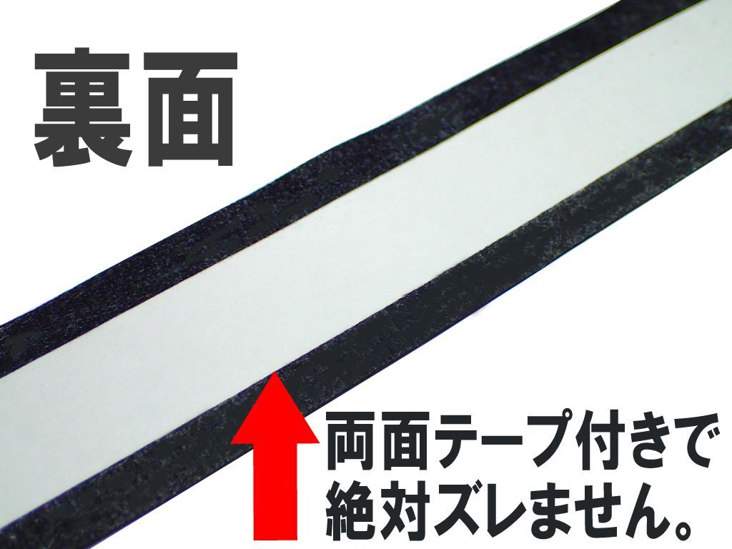 木製バット 30本セット特価 バット用 手が滑らない ホライズングリップテープ Amazon | 【HORIZONホライズン】バット用 手が滑らないウェット
