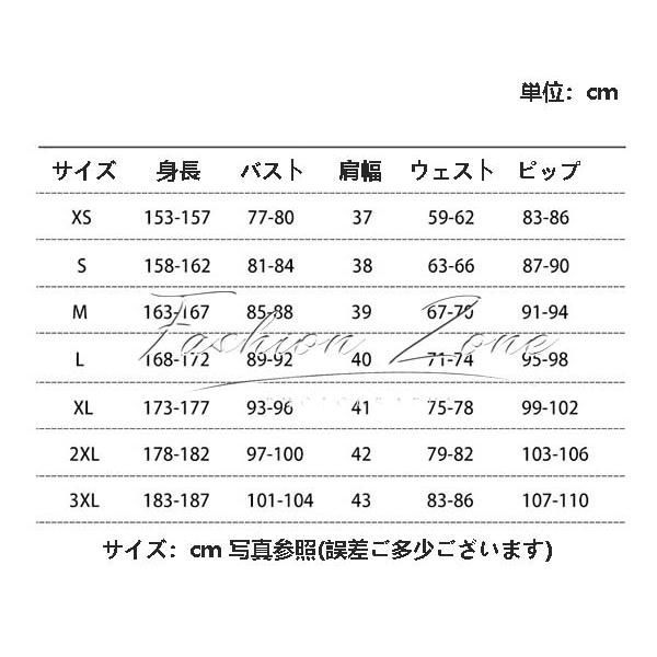 ハロウィ