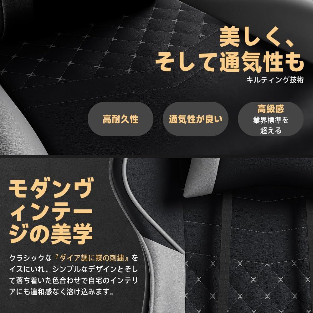 PUレザー 蒸れない