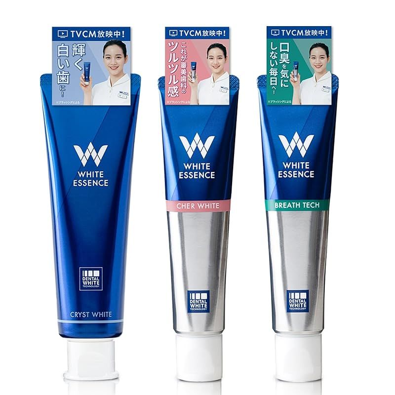 ホワイトエッセンス 歯磨き粉 セット ホワイトニング 歯周病 口臭 ケア 歯みがき粉 歯 白く (クリストホワイト1本+シェールホワイト1本+ブレステック1本)