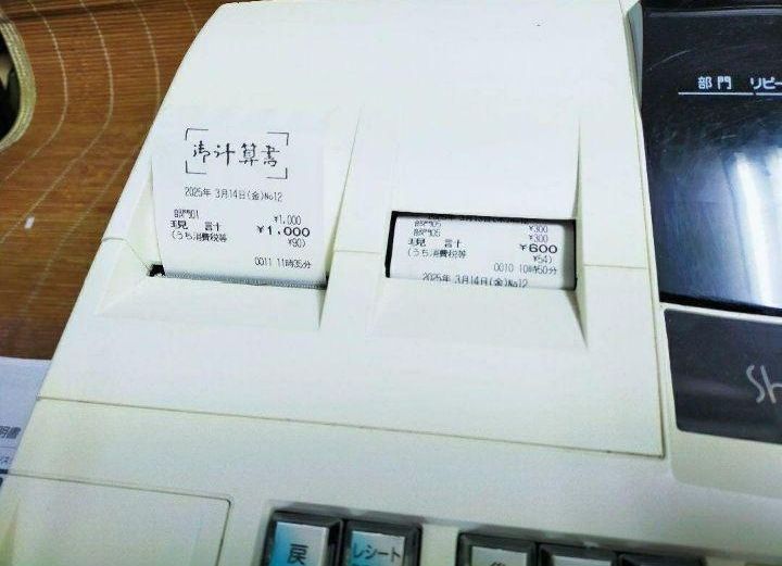 テックレジスター　MA-500　ツインプリンター　人気機種　911000 東芝テック電子レジスター MA-500-5