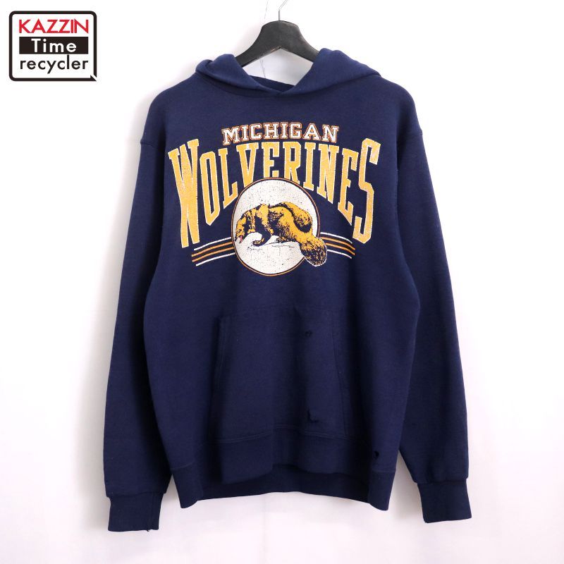 90s USA製 TSI メリーランド大学 カレッジ スウェット XL パーカー 90s USA製 カレッジ系 スウェット メリーランド州立大学