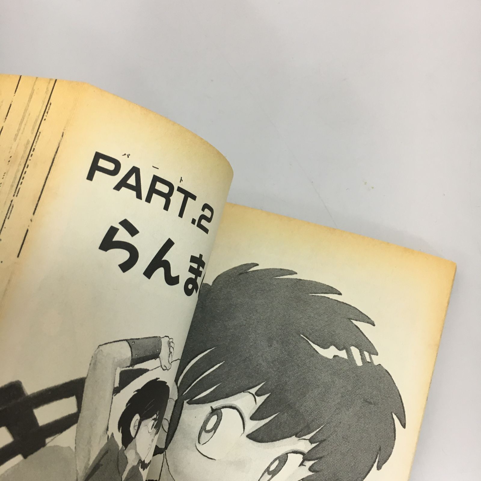 全巻初版)らんま1/2 全38巻セット 高橋留美子 全巻初版)らんま1/2