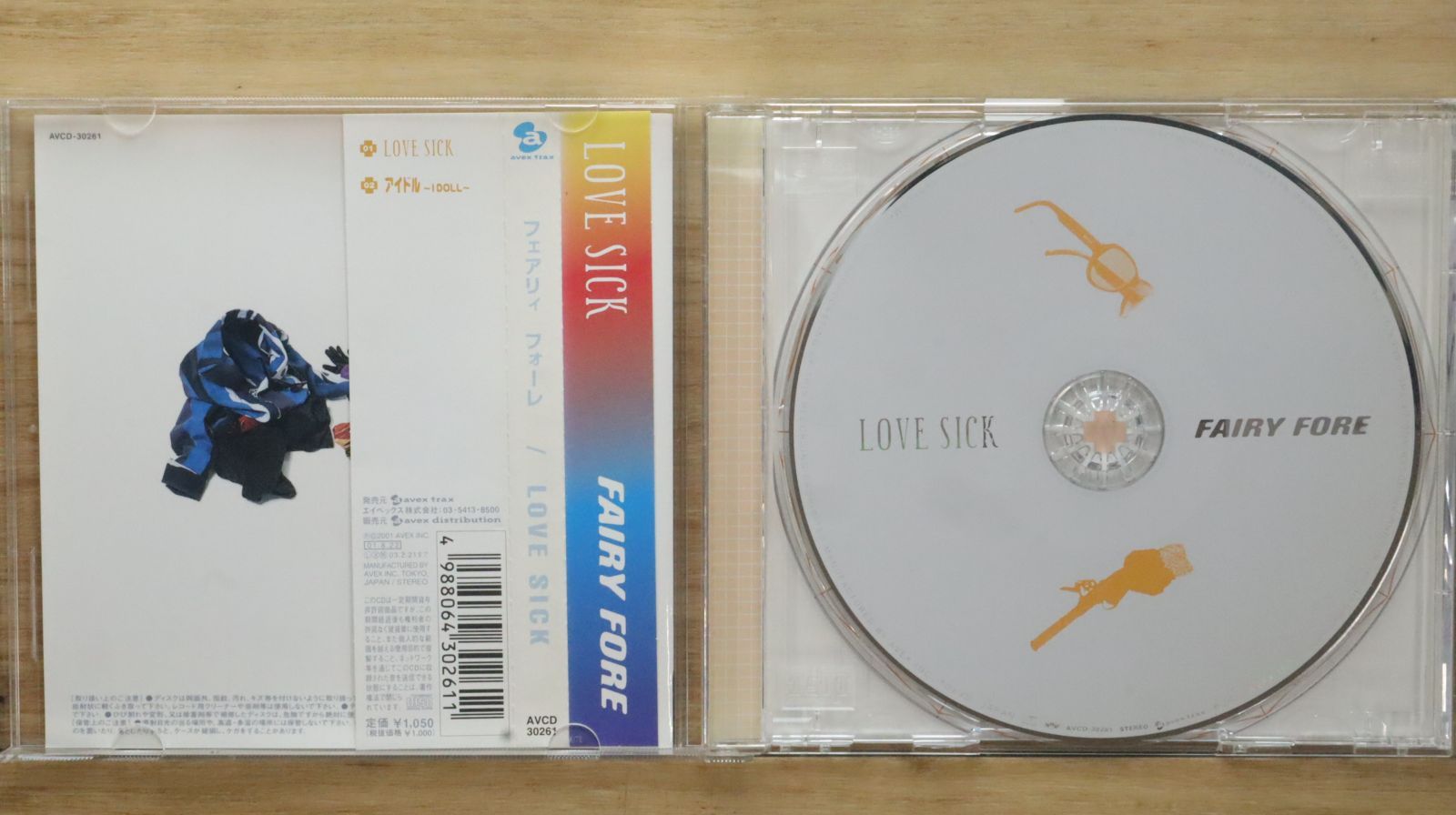 国内盤CD☆フェアリィフォーレ/FAIRY FORE□ LOVE SICK 【AVCD30261 