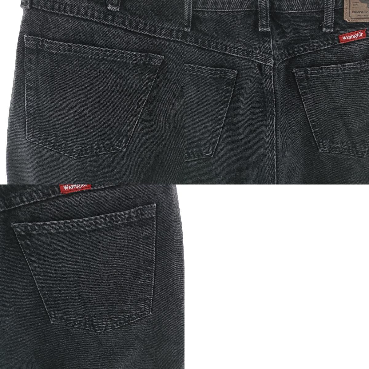 ラングラー Wrangler