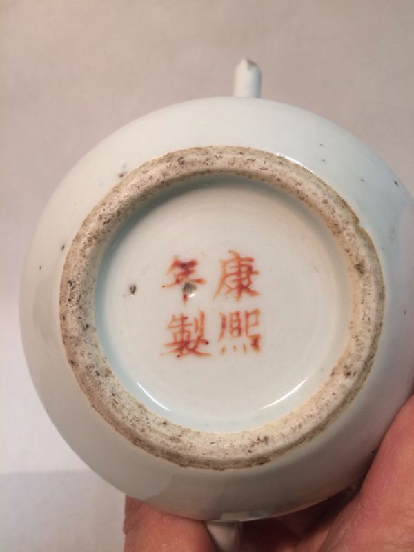 【限定品】 ★中国美術　★康煕年製　五彩　茶器   ◆22/4_13