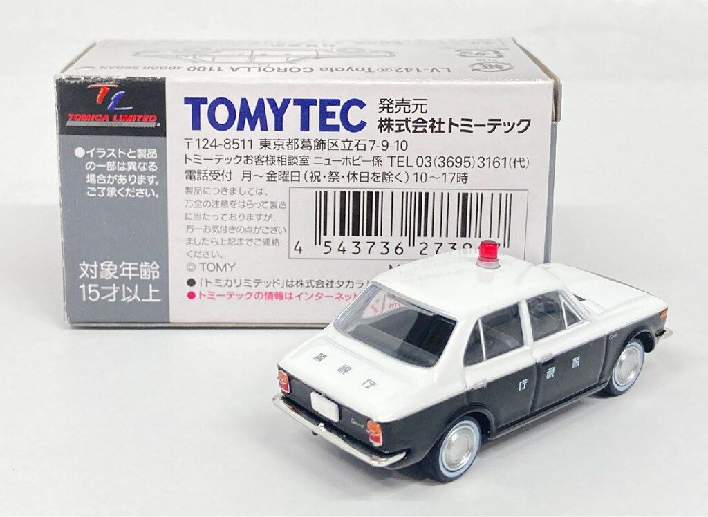 トミーテック TOMICA LIMITED VINTAGE トヨタ カローラ 4ドアセダン