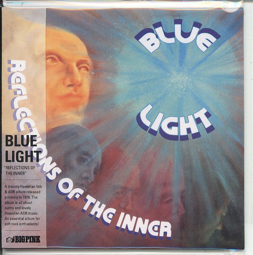 BLUE LIGHT / REFLECTIONS OF THE INNER 未開 - メルカリ BLUE LIGHT / REFLECTIONS OF THE INNER 未開 - メルカリ