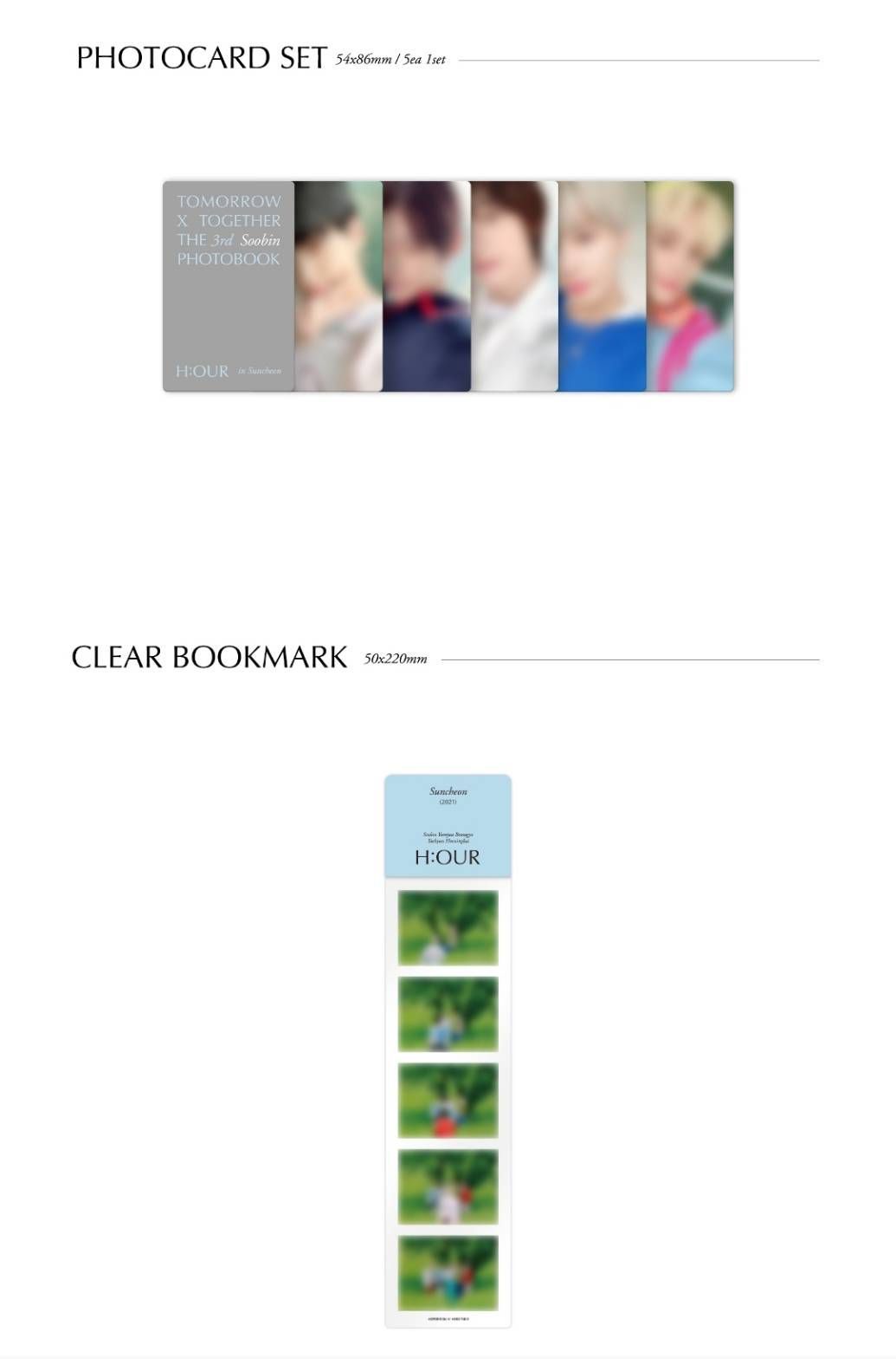 TXT 公式 初回予約 set photobook H:OUR 新品未開封 - メルカリ