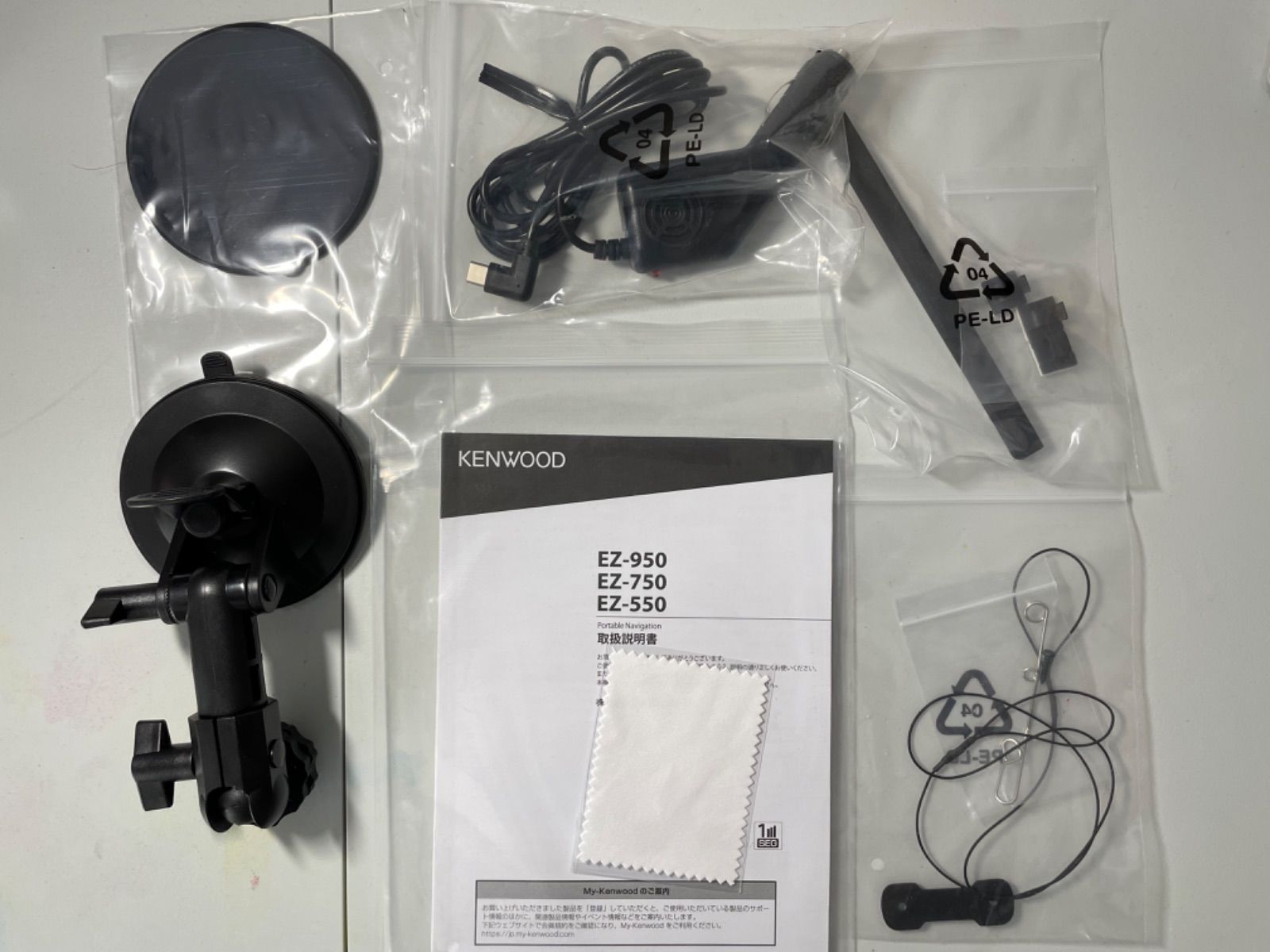 KENWOOD ポータブルナビ EZ-750 中古品 Yahoo!オークション - 「ez 750」の落札相場・落札価格