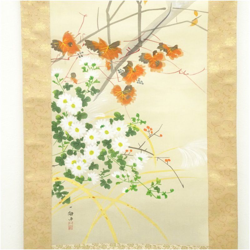 一畝筆 花鳥図 肉筆絹本掛軸（箱付） 掛け軸 床の間 書 おしゃれ